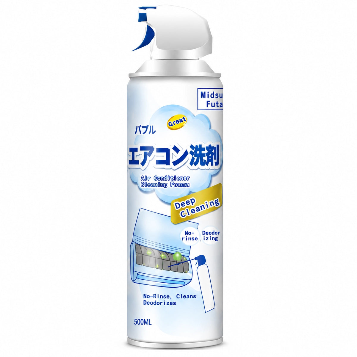 500ml Air Conditioner Foam Cleaner Spray