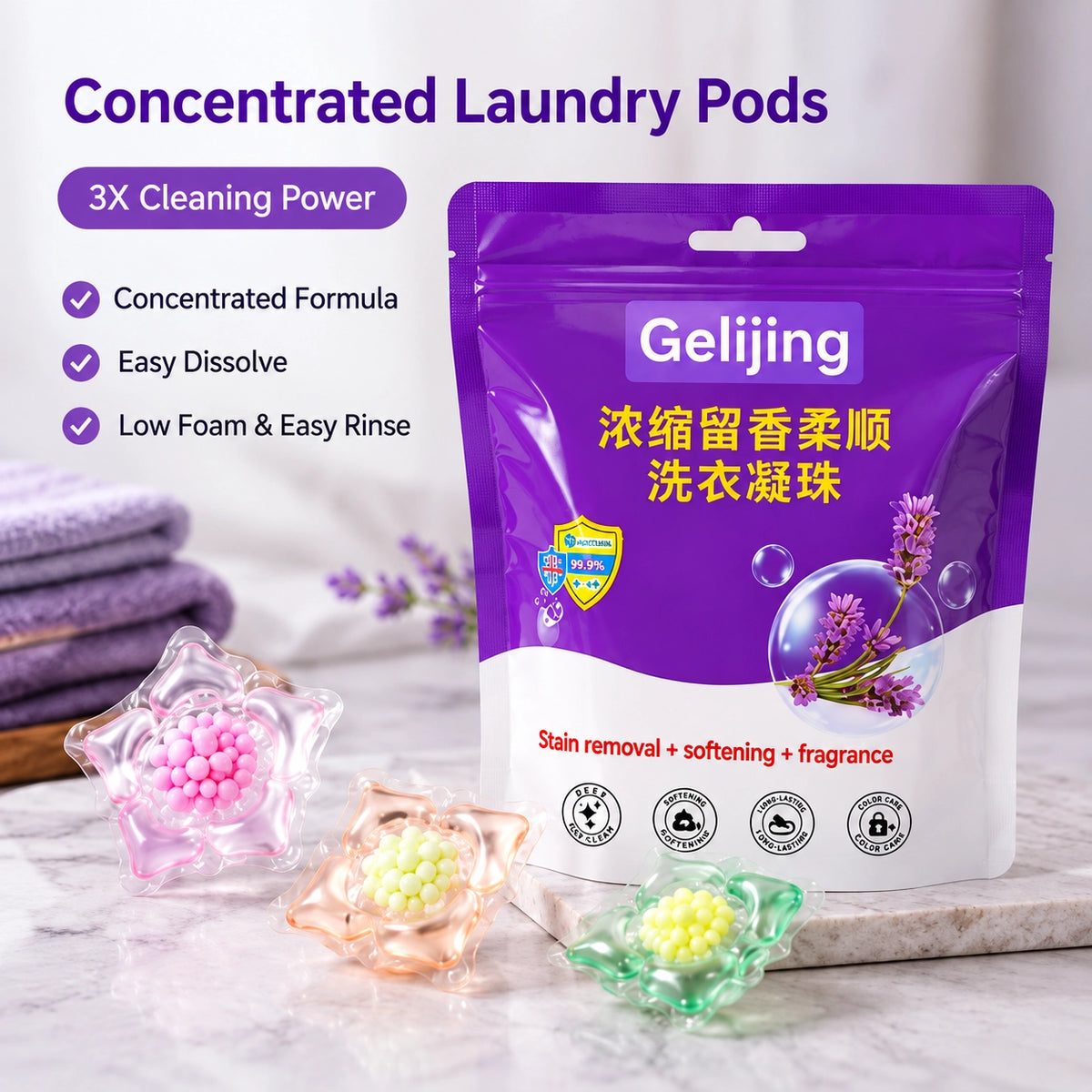 Gelijing 3-in-1 Concentrated Laundry Pods – Deep Stain Remover