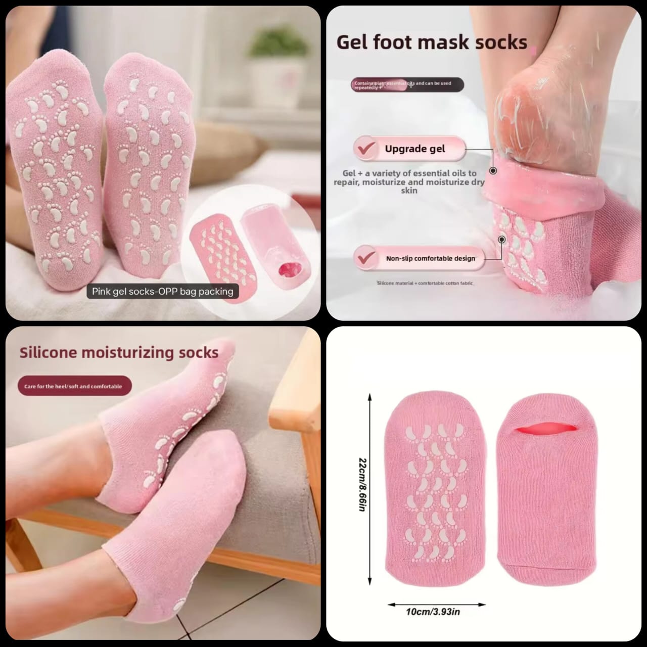 Silicone Moisturizing Gel Socks – Spa Foot Care Socks