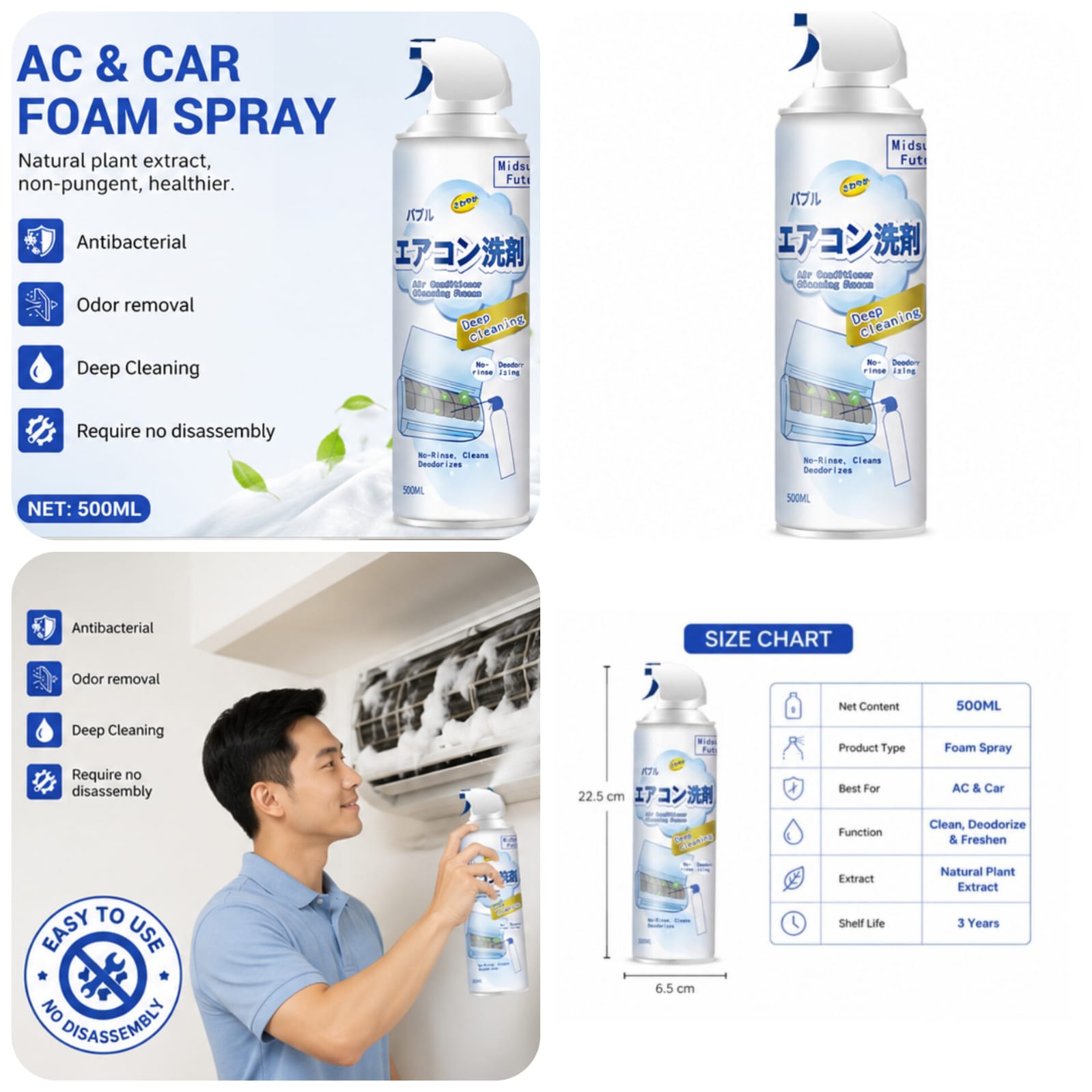 500ml Air Conditioner Foam Cleaner Spray