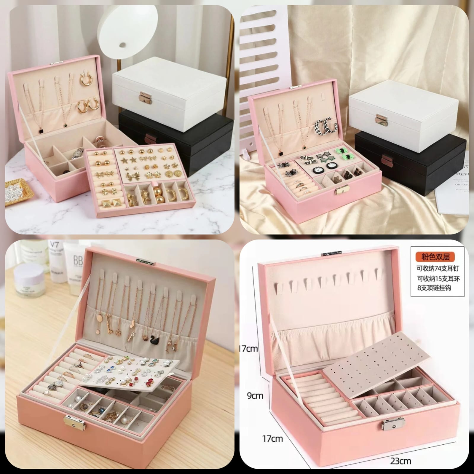 Luxury Leather Jewelry Organizer Box