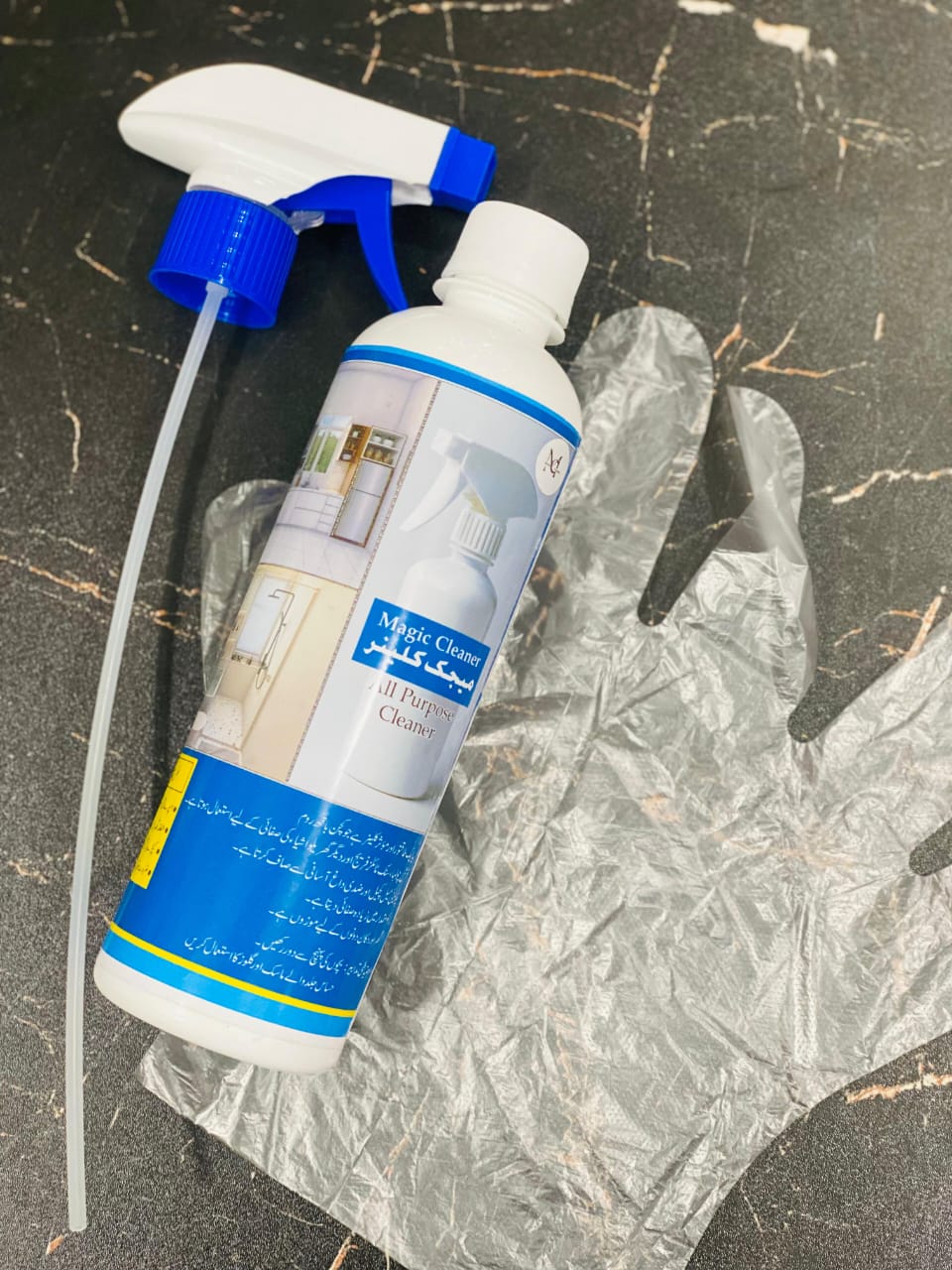 Magic Cleaner Spray with Trigger Nozzle & Protective Glove