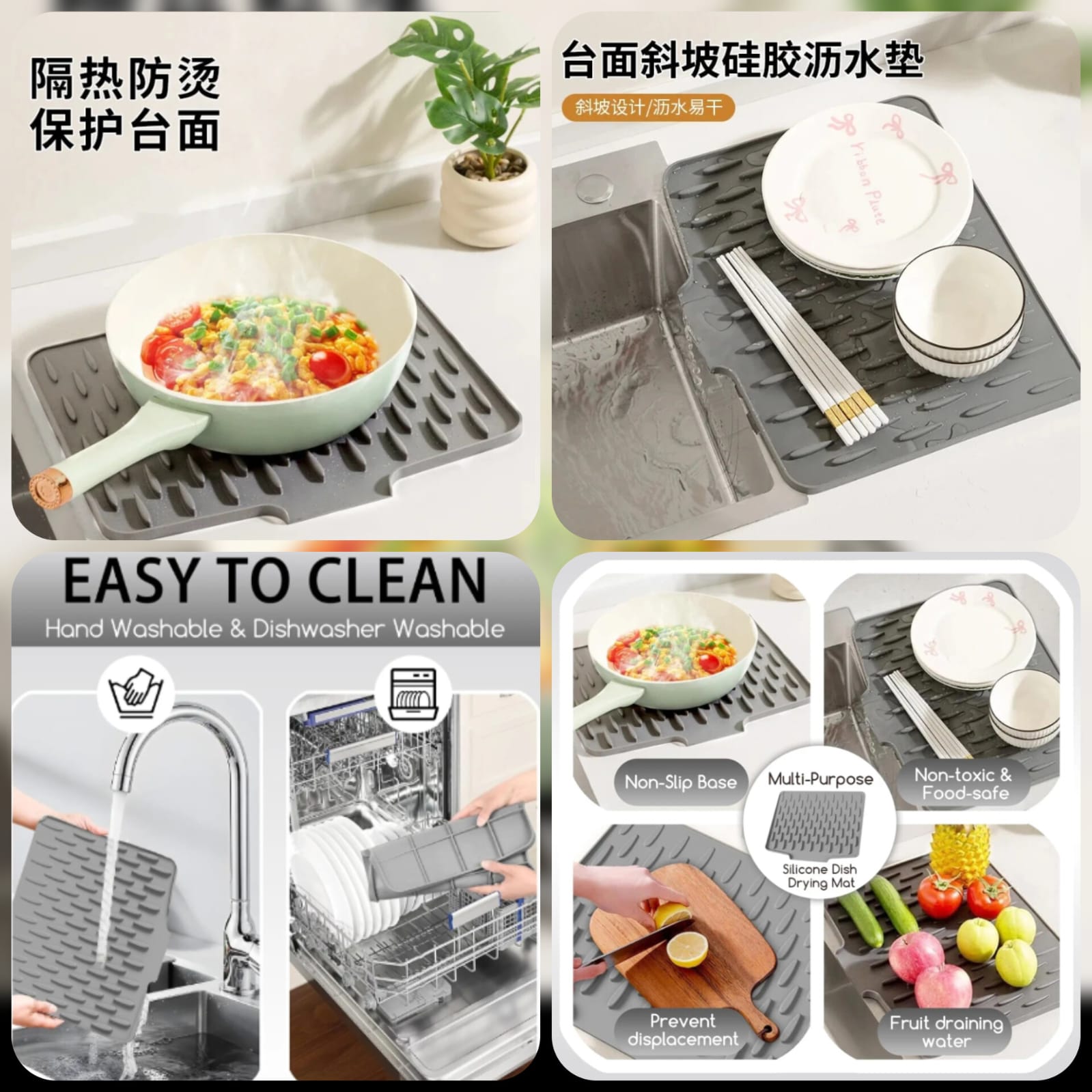 Slope Drain Mat – Multi‑Purpose Silicone Drying Pad
