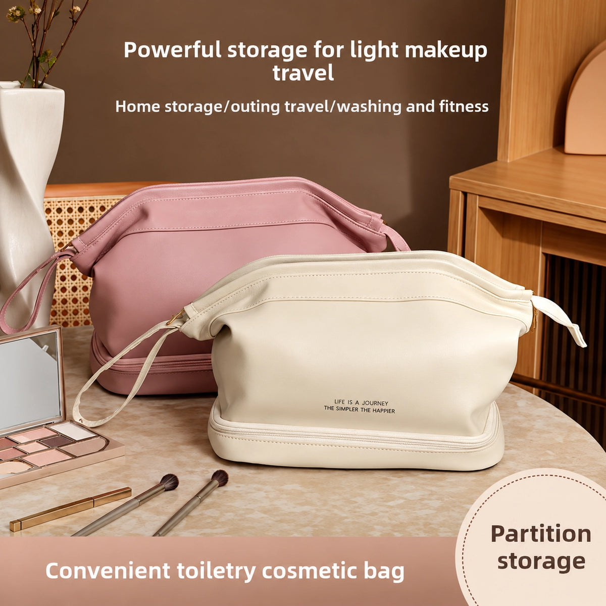 Double Layer Leather Cosmetic Pouch